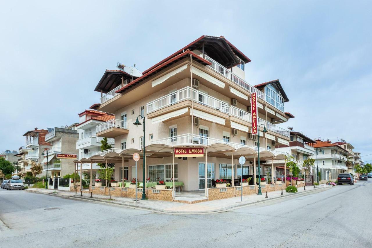 Amfion Hotel Olympiaki Akti Exterior photo